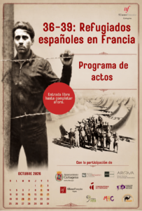 Exposición: "36-39: Refugiados españoles en Francia" 1
